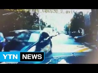 [영상] 고의 사고로 보험금 빼돌린 전직 보험설계사 / YTN (Yes! Top News)