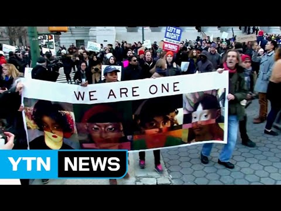 "反이민 정책에 반대한다"...지자체 400여 곳 반발 / YTN (Yes! Top...