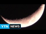 [영상] 초승달·화성·금성 나란히 정렬...13년 만의 우주쇼 / YTN (Yes! Top News)