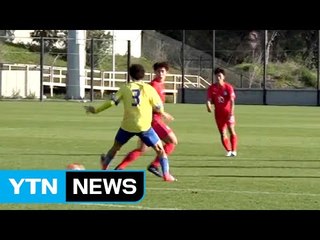 월드컵 4강 재현…신태용호 뜨거운 담금질 / YTN (Yes! Top News)