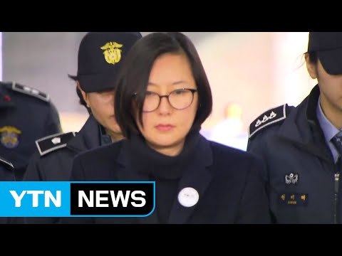 특검, 설에도 줄소환 강행군... 다음주 청와대 압수수색 / YTN (Yes! Top News)