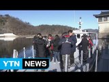 '물 넘고 산 넘어' 향수 가득한 수몰민 성묘 / YTN (Yes! Top News)