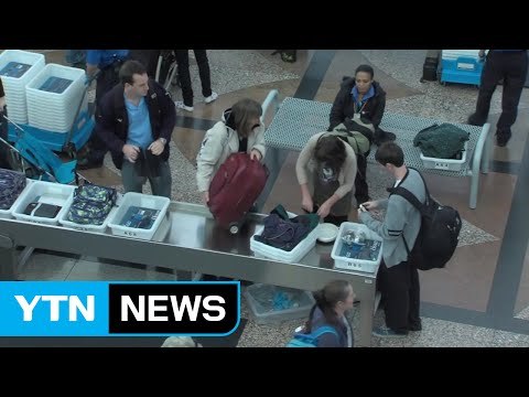반이민 행정명령에 미 영주권 소지자 포함 안돼 / YTN (Yes! Top News)