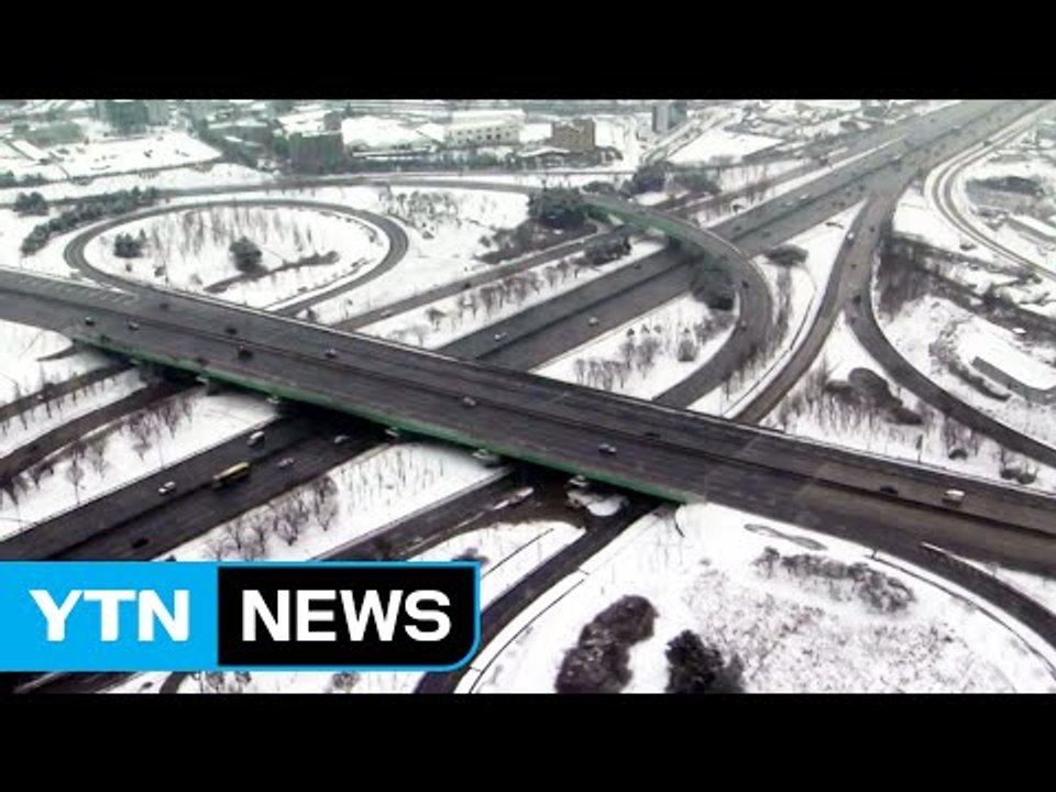 [날씨] 귀경길 빙판 주의...낮부터 찬바람 불며 추워져 / YTN (Yes! Top...