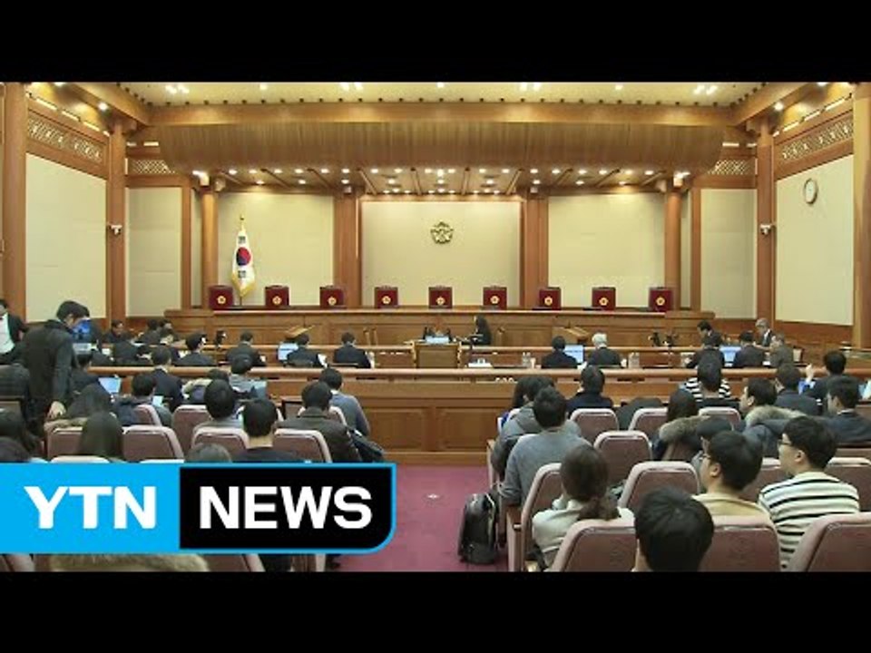 탄핵심판 3월 초 선고?...변수는 여전 / YTN (Yes! Top News)