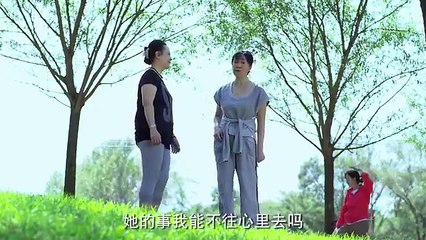 第22条婚规 20 超清