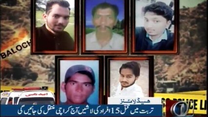 NewsONE Headlines 10AM | 16-November-2017