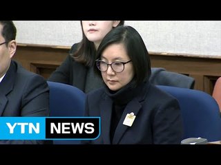 [국정농단 말말말] 특검 도우미 장시호 "꼭 뵙고 싶었습니다" / YTN (Yes! Top News)