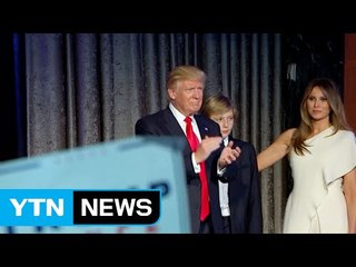 트럼프 "득표수도 내가 승리... 대대적 수사 시킬 것" / YTN (Yes! Top News)