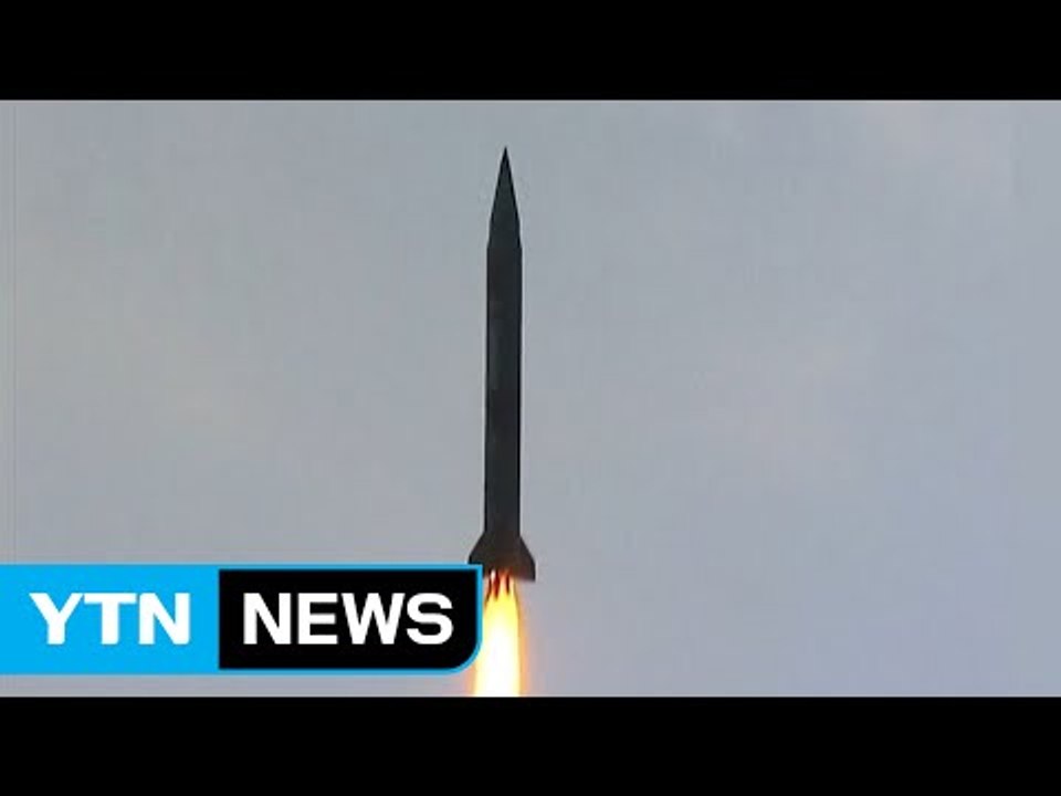 첫 한·불 북핵 고위급 협의...공동성명 채택 / YTN (Yes! Top News)