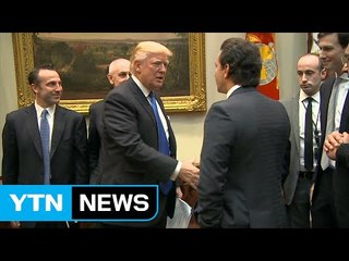 트럼프, 자동차 '빅3'도 소집..."美에 투자하라" / YTN (Yes! Top News)