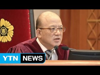 박한철 "탄핵심판 3월13일 전 선고"...'벚꽃 대선' 현실화하나 / YTN (Yes! Top News)