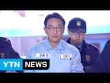 특검, 리스트 관련 현기환 前 수석 조사 / YTN (Yes! Top News)