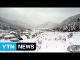 [날씨] 내일 아침까지 전국 눈비...낮에는 겨울 황사 / YTN (Yes! Top News)