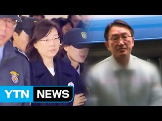 정무수석 출신 현기환·조윤선 동시 소환 / YTN (Yes! Top News)