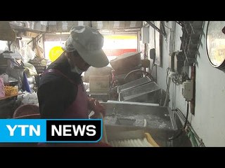 "명절이 대목"...설 연휴가 더 바쁜 사람들 / YTN (Yes! Top News)