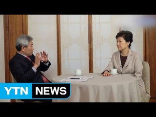 박근혜 대통령이 '인터넷 방송'을 선택한 이유 / YTN (Yes! Top News)