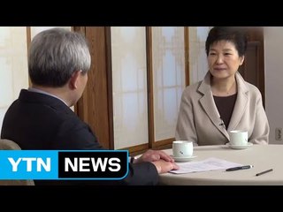 대리인단 반발→최순실 '고성'→朴 인터뷰 / YTN (Yes! Top News)