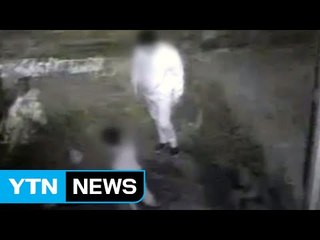 택시기사에 맞고 방치된 승객, 뺑소니로 숨져 / YTN (Yes! Top News)