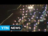 [고속도로교통상황] 주요 고속도로 '정체'...새벽까지 이어질듯 / YTN (Yes! Top News)