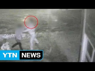 택시기사에 맞고 방치된 승객, 뺑소니로 숨져 / YTN (Yes! Top News)