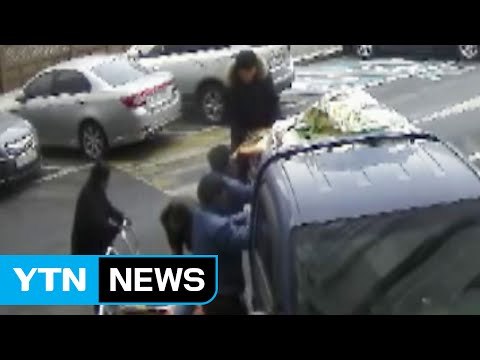 '얼굴 없는 천사'...훈훈한 설 연휴 / YTN (Yes! Top News)