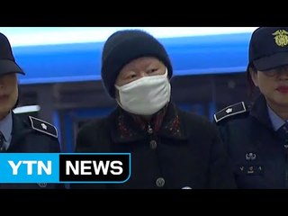 이대 교수 줄소환...최순실 9시간 조사 내내 '묵비권' / YTN (Yes! Top News)