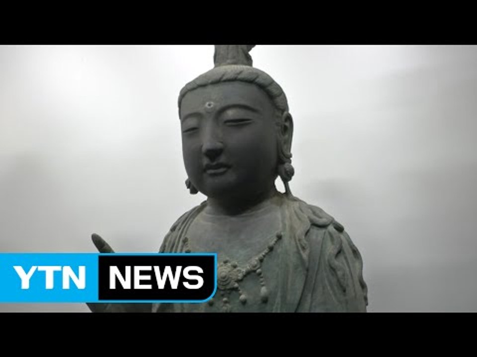 日, 불상 부석사 인도 판결에 연일 "유감" 표명 / YTN (Yes! Top News)