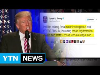 불법투표 조사 지시...美언론 "독재자와 비슷" / YTN (Yes! Top News)