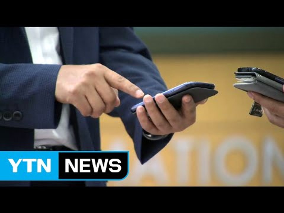 선관위, SNS '가짜 뉴스' 손본다...언론 검증 위축 우려도 / YTN (Yes!...