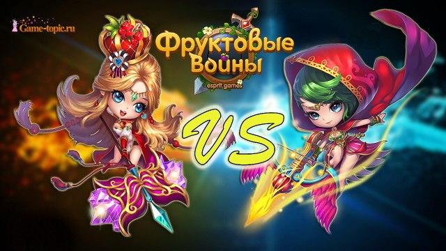 Фруктовые Войны браузерная игра Fruit Warriors Gameplay