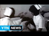 50년이 흘렀어도 변함없는 정...파독 간호사들의 이야기 / YTN (Yes! Top News)