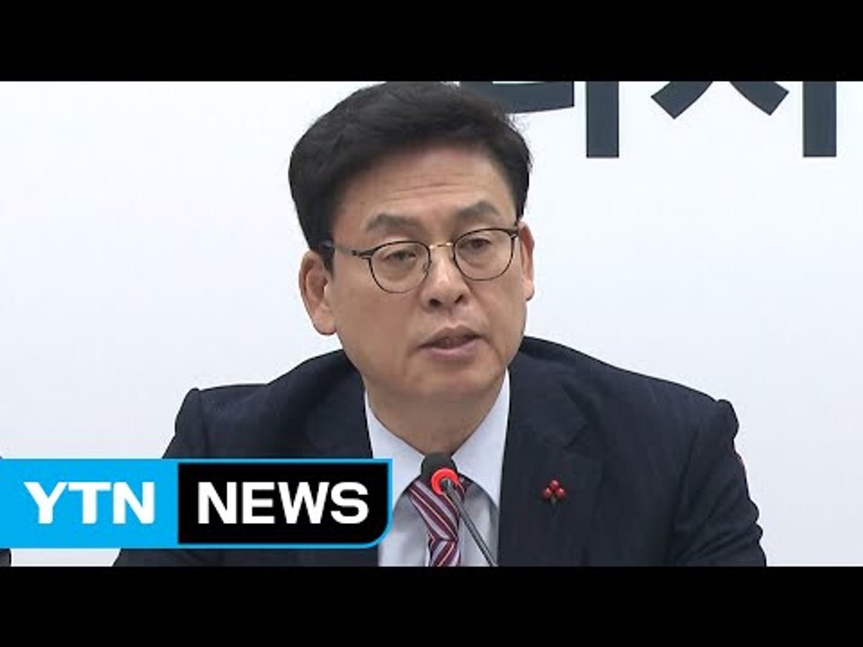 정우택 "사드 반대 문재인, 대선 후보 자격 없어" / YTN (Yes! Top News)