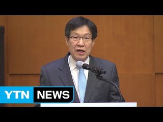 권오준 포스코 회장 연임 성공...'최순실 연루설' 극복 / YTN (Yes! Top News)