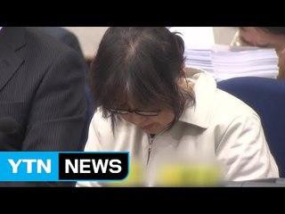 K스포츠 부장 "최순실, K스포츠 기금 천억으로 늘리라 지시" / YTN (Yes! Top News)