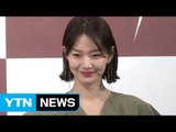 [★영상] '내일 그대와' 신민아 