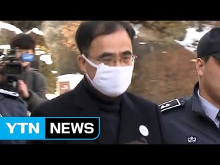 김종 "대통령이 정유라 언급"..."하정희 교수가 최순실 소개" / YTN (Yes! Top News)