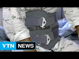 건보료 개편 시동...협상 난항 불가피 / YTN (Yes! Top News)