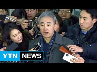 유진룡 "블랙리스트 작성 시행, 김기춘 주도한 것" / YTN (Yes! Top News)