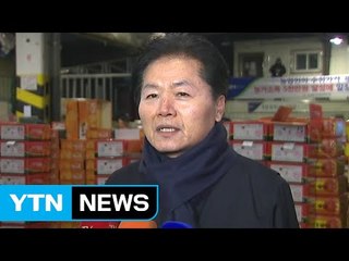 김병원 농협 회장 "청탁금지법에서 농산물은 제외돼야" / YTN (Yes! Top News)