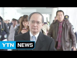 주한일대사 귀임 지연...역대 최장 기록 / YTN (Yes! Top News)