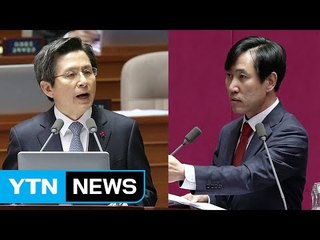 [영상] '버럭 총리'에게 국회의원이란? / YTN (Yes! Top News)