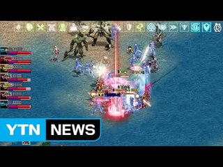 가짜 은행 문자에 날린 값비싼 게임 아이템 / YTN (Yes! Top News)