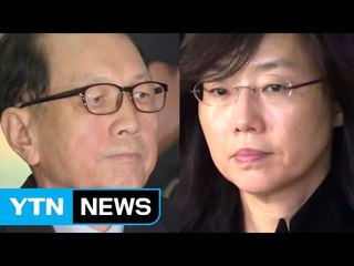김기춘·조윤선 재소환..."진술태도 여전" / YTN (Yes! Top News)