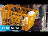 한파만큼 얼어붙은 소비심리...금융위기 이후 최저 / YTN (Yes! Top News)