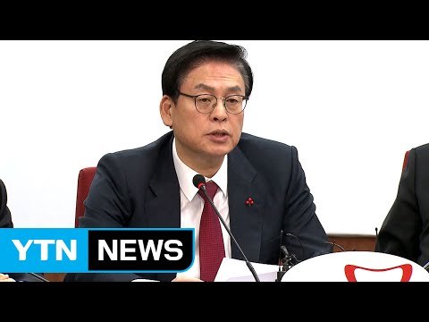 새누리 2차 탈당 바람...추가 탈당 이어질까 / YTN (Yes! Top News)