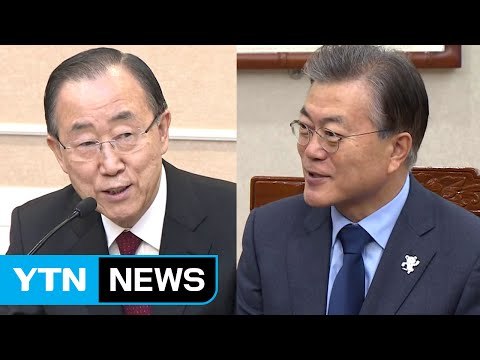 반기문 입당 없이 독자 행보 ...문재인, 강원지역에서 대권 행보 / YTN (Yes! Top News)