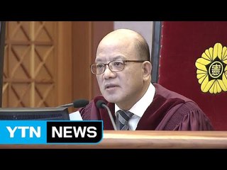 박한철 "3월 13일까지 최종 선고돼야"...대통령 측 '항의' / YTN (Yes! Top News)