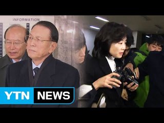 '블랙리스트' 김기춘·조윤선 새벽 귀가...영장 검토 / YTN (Yes! Top News)