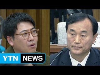 노승일-정동춘 '폭탄 발언' / YTN (Yes! Top News)